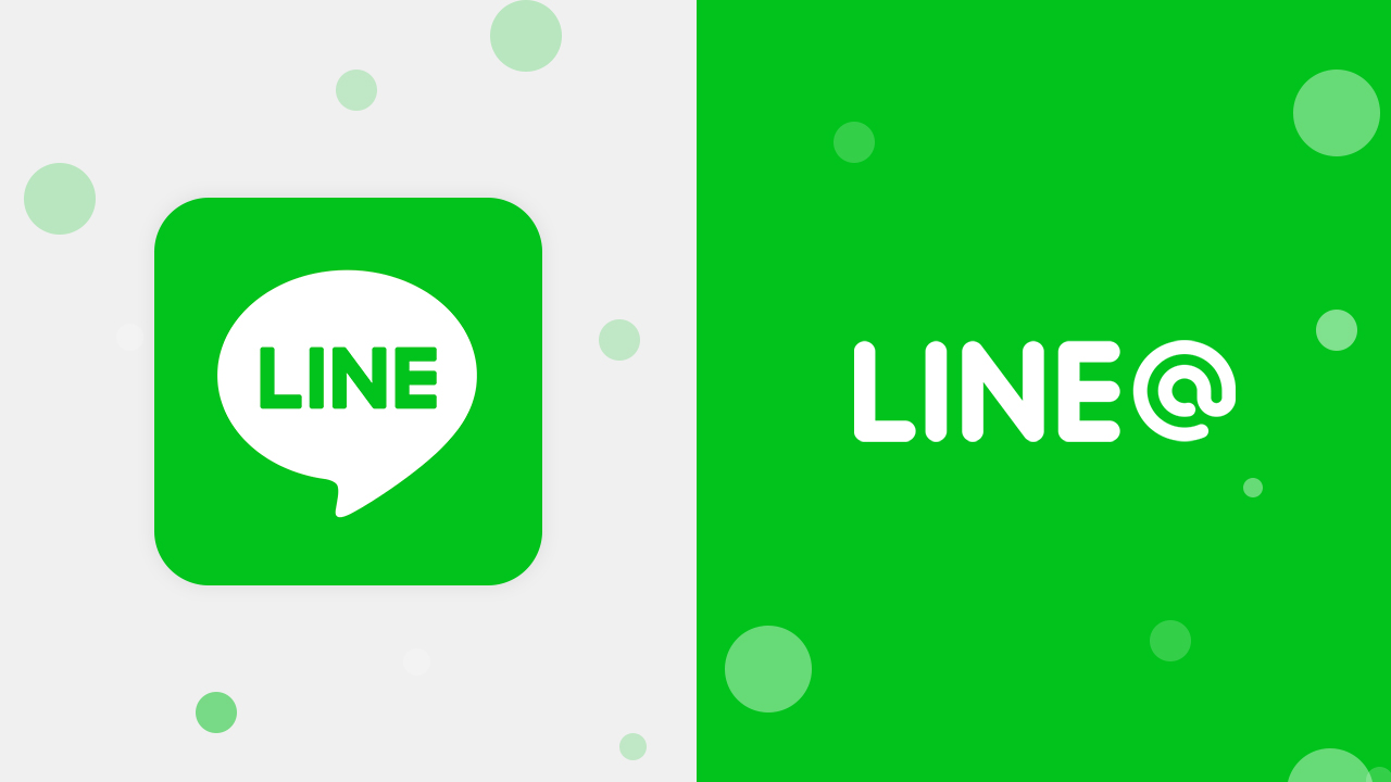 How to Register and Use LINE's Official Website